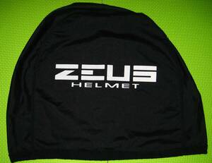 ZEUS　HELMET ヘルメット袋　収納袋 