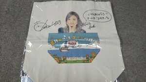 AKB48本田仁美直筆サイン入りトートバッグ