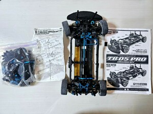 1円スタート！タミヤ TB-05 PRO CHASSIS KIT 1/10電動RC 4WDレーシングカー／ユニバーサル プロペラシャフトセット OP.1901