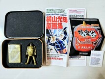 1円スタート！未使用品☆Zippo 鉄人28号限定ジッポ メタルフィギュア付 横山光輝作家生活45周年記念 SOFTGARAGE _画像8