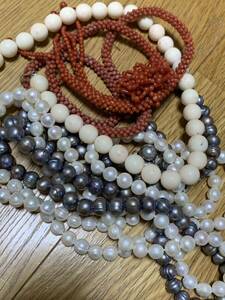 .. coral pearl pearl large amount together present condition junk as 