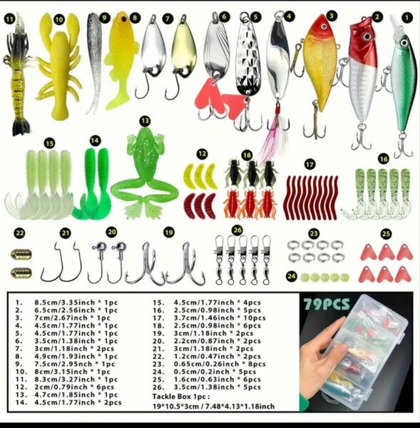釣りルアーセット/バス、マス、サケ用