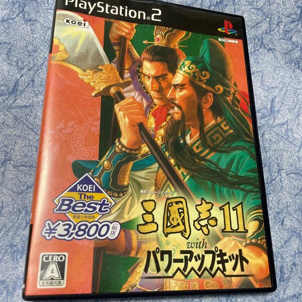 【PS2】 三國志11 with パワーアップキット [KOEI The Best］