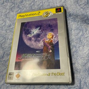 【PS2】 ポポロクロイス ～はじまりの冒険～ [PlayStation 2 the Best］