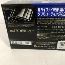 Y8-108八 VHS S-VHS １０本 未開封 箱あり ２本ｘ５パック AXIA ST-120X2 DC120 愛知 100サイズ_画像6