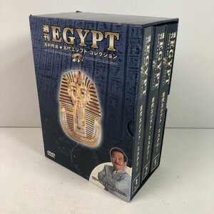 Y8-110八 週刊EGYPT エジプト 古代エジプト・ミステリー 1 2 3 全12枚 DVDセット 吉村作治先生 愛知 80サイズ