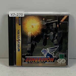 Y7-270 セガサターン SegaSaturn ガングリフォン GUNGRIFFON THE EURASIAN CONFLICT 愛知 3cmサイズ