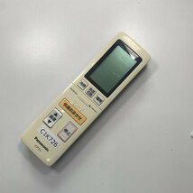 C1K726 【送料１８５円】エアコン リモコン / Panasonic パナソニック A75C4311 動作確認済み★即発送★_画像2