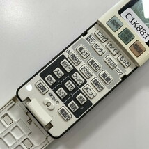 C1K881 【送料１８５円】エアコン リモコン / Panasonic パナソニック A75C4528 動作確認済み★即発送★_画像3