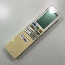 C1K886 【送料１８５円】エアコン リモコン / TOSHIBA 東芝 WH-RA04JJ 動作確認済み★即発送★_画像2