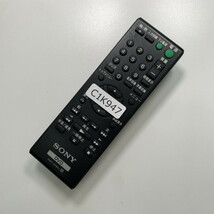 C1K947 【送料１８５円】 TV リモコン / SONY ソニー RMT-D187J 動作確認済み★即発送★ テレビ_画像2