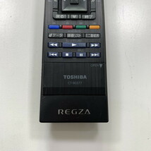 C1K977 【送料１８５円】 TV リモコン / TOSHIBA 東芝 CT-90377 動作確認済み★即発送★ テレビ_画像5