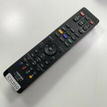 C1L010 【送料１８５円】 TV リモコン / TOSHIBA 東芝 SE-R0389 動作確認済み★即発送★ テレビ_画像2