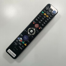 C1L099 【送料１８５円】 TV リモコン / 三菱 MITSUBISHI RL18502 動作確認済み★即発送★ テレビ_画像2