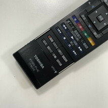 C1L271 【送料１８５円】 TV リモコン / TOSHIBA 東芝 CT-90376 動作確認済み★即発送★ テレビ_画像3