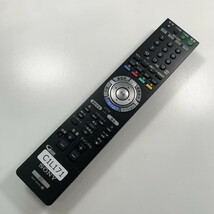 C1L171 【送料１８５円】 TV リモコン / SONY ソニー RMT-B004J 動作確認済み★即発送★ テレビ_画像2