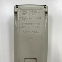 C1L328 【送料１８５円】エアコン リモコン / National ナショナル A75C2590 動作確認済み★即発送★_画像5