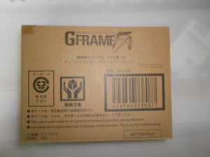 プレミアムバンダイ GUNDAM Gフレーム GAT-X105 ストライク (ディアクティブモード) 「機動戦士ガンダムSEED」 GFRAME FA BANDAI 