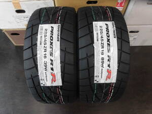 2本価格◆TOYO プロクセス R1R◆(225/45-16)225/45ZR16 89W◆24年製◆新品国産タイヤ◆店頭交換 引取OK 個人宅OK ハイグリップ サーキット