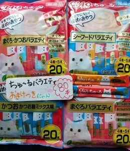 いなばチャオちゅーるバラエティ ８０本(かつお節味は、１種類です) ※外袋無し