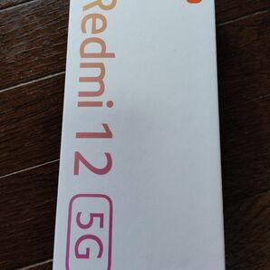 Xiaomi Redmi12 5G ポーラーシルバー
