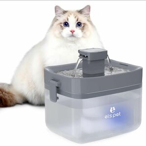 猫 水飲み器 ELS PET ペット 自動給水器 1.5L大容量 ミニ給水器