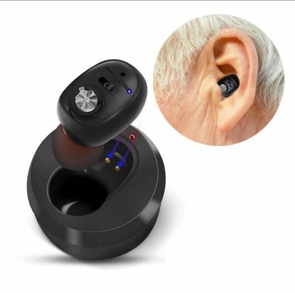 [新品未使用] 集音器　高齢者向き　充電式　片耳