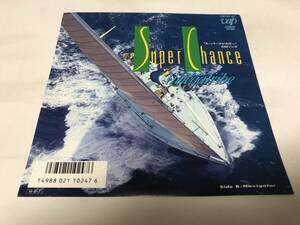 [EP record ] super Chance Omega Tribe 