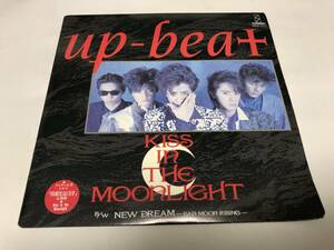【EPレコード】KISS IN THE MOONLIGHT UP BEAT