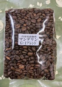 平喜園の自家焙煎コーヒー豆マンデリンG-1ブレンド400g詰4個