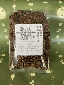  original Blend coffee bean [ full - tea .. per ... paste feeling ....kse become special li tea . Blend ]300g.3 piece 