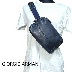 【美品】GIORGIO ARMANI　ジョルジオアルマーニ　ボディバッグ　紺　（46）