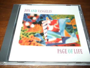 JON & VANGELIS　《 PAGE OF LIFE 》★イエス