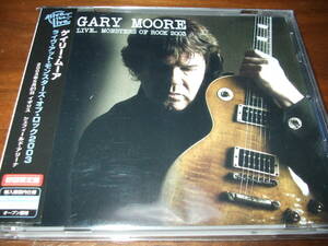 Gary Moore{ Monsters of Rock 2003 }* departure . Live 