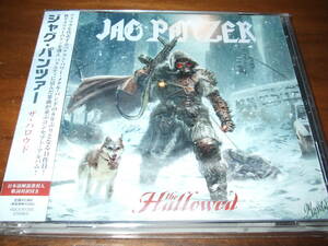 JAG PANZER　《 THE HALLOWED 》★米国産パワ−・メタル