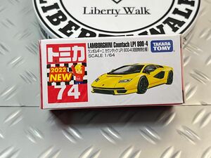 トミカ ランボルギーニ カウンタック LPI 800-4 初回特別仕様