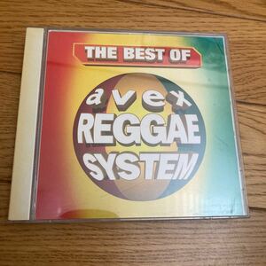 Best Of Avex Reggae System レゲエ　2CD