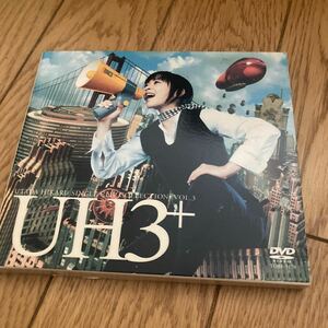 宇多田ヒカル　UH3＋　シングルクリップコレクション　DVD