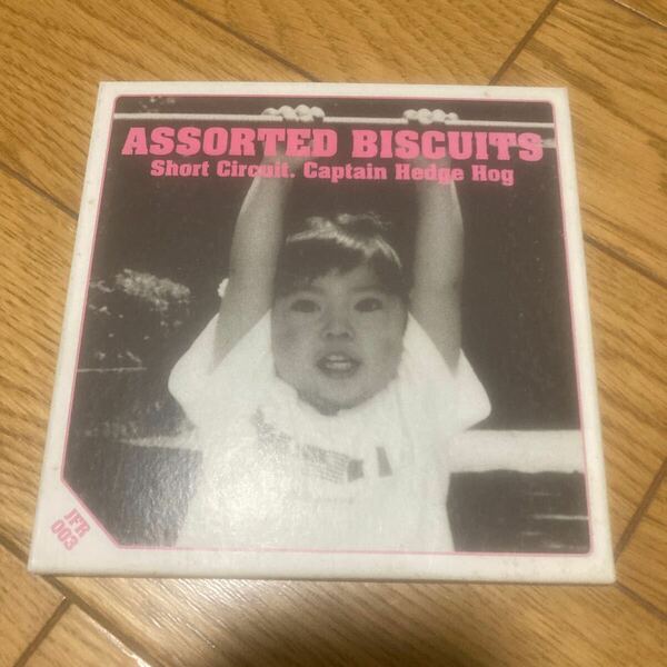 ASSORTED BISCUITS Short Circuit. Captain Hedge Hog CD