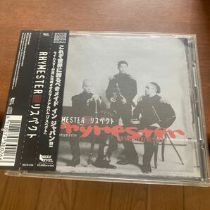 リスペクト / Rhymester CD 