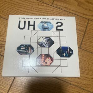 ＵＨ２　宇多田ヒカル　DVD