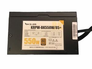 { used }. person intention KRPW-BK550W/85+ power supply unit X03