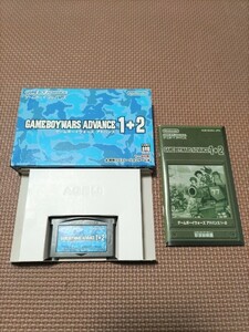 美品 Nintendo ゲームボーイウォーズアドバンス1+2 ゲームボーイアドバンスSP GAMEBOYADVANCE SP ニンテンドー GBA GAMEBOY ニンテンドーDS