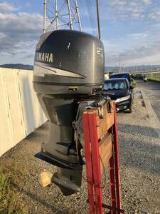  outboard motor Yamaha 4 -stroke 50 horse power 