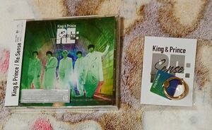 King & Prince Re:Sense 通常盤【新品未開封】購入特典スマホリング付き☆