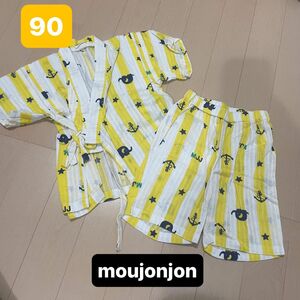 moujonjon ムージョンジョン　90 甚平 じんべい キッズ 浴衣 男の子