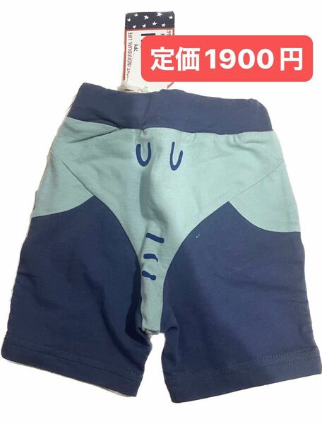 新品！！DILASH 定価1900円＋税 70 ハーフパンツ ショートパンツ　ベビー　ゾウさん