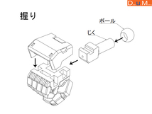 ☆■☆　ディテールアップパーツ　かく手10　☆■☆_画像5