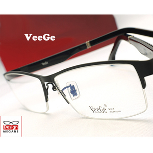 即決★眼鏡一式☆度入レンズ込★designメガネ★VeeGe Eyewear 純チタン素材 Black ハーフリム 度付き/度なし/伊達メガネ/ 【メガネ通販】