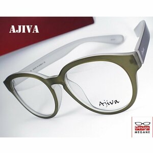 【眼鏡一式 度付レンズセット】★designメガネ★Ajiva Eyewear グリルアミドTR-90素材 モスグリーン 度付き/度なし/伊達/ 【メガネ通販】